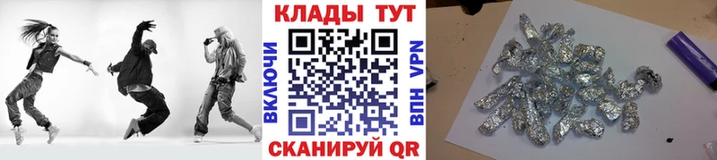 Где можно купить наркотики Кирсанов СК  АМФ  Мефедрон 