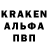 Амфетамин 98% Amega Bro