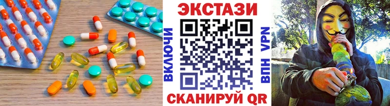 blacksprut ссылки  Кирсанов  Ecstasy таблы  что такое наркотик 