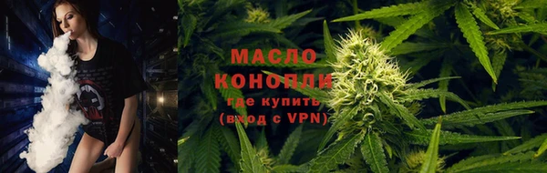 2c-b Баксан