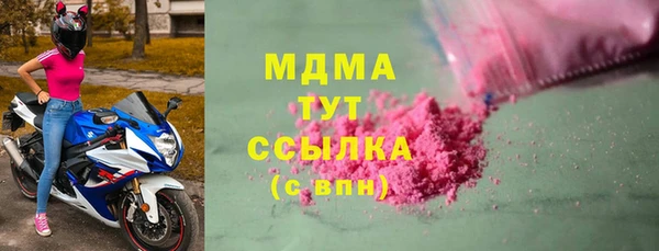 jwh Балабаново