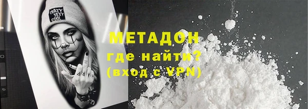 твердый Белоозёрский