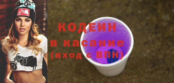 jwh Балабаново
