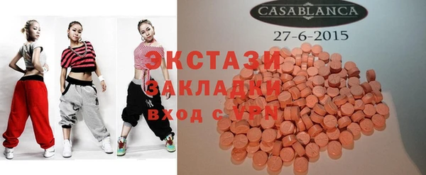 твердый Белоозёрский