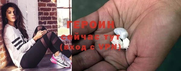 МДПВ Беломорск