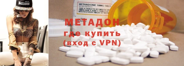 2c-b Баксан