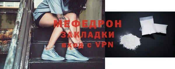 jwh Балабаново