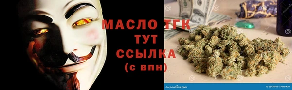 2c-b Баксан