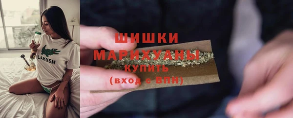 твердый Белоозёрский