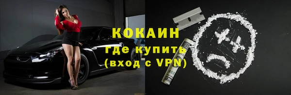 МДПВ Беломорск