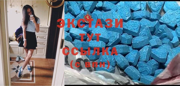 твердый Белоозёрский