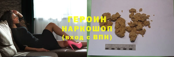 2c-b Баксан