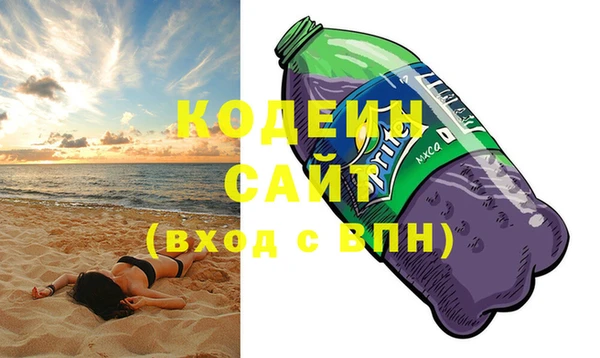 2c-b Баксан