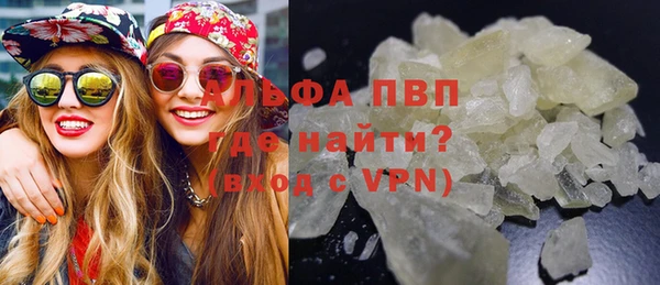 2c-b Баксан