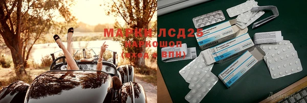 твердый Белоозёрский