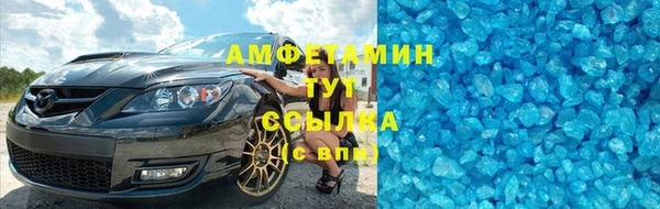 2c-b Баксан