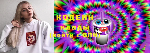 2c-b Баксан