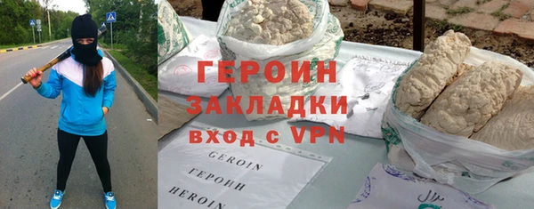 jwh Балабаново