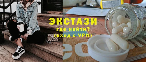 твердый Белоозёрский