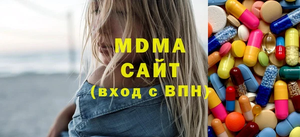 МДПВ Беломорск