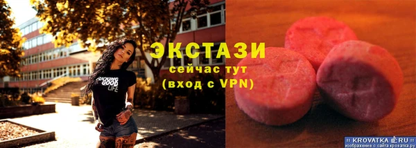 МДПВ Беломорск
