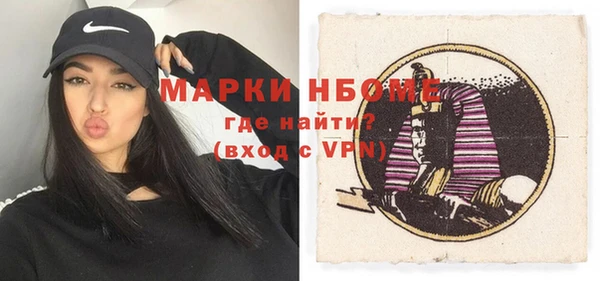 твердый Белоозёрский