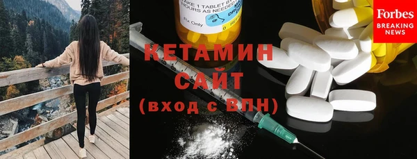МДПВ Беломорск