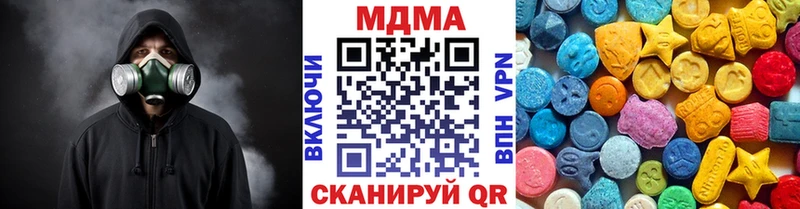 OMG ТОР  Кирсанов  MDMA VHQ 