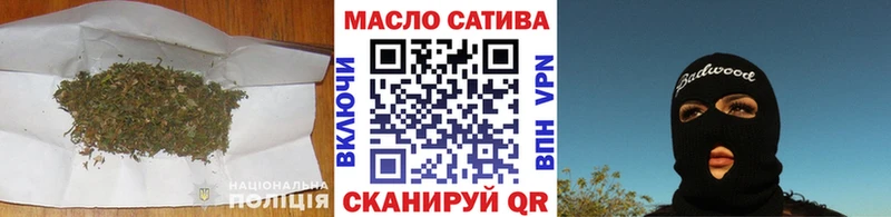ТГК вейп  blacksprut сайт  Кирсанов  даркнет сайт 