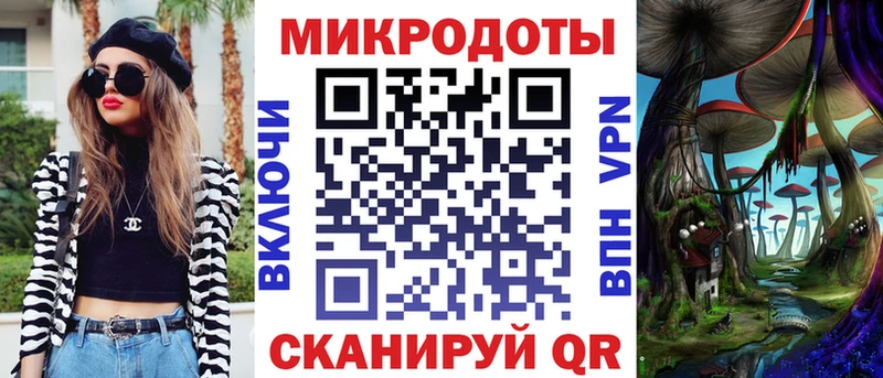 сайты даркнета какой сайт  Кирсанов  Псилоцибиновые грибы мухоморы  купить  цена  ссылка на мегу сайт 